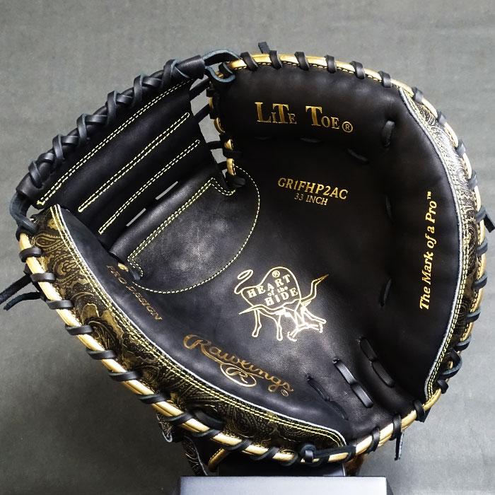 Rawlings 限定 軟式 カラー キャッチャー ミット HOH PAISLEY