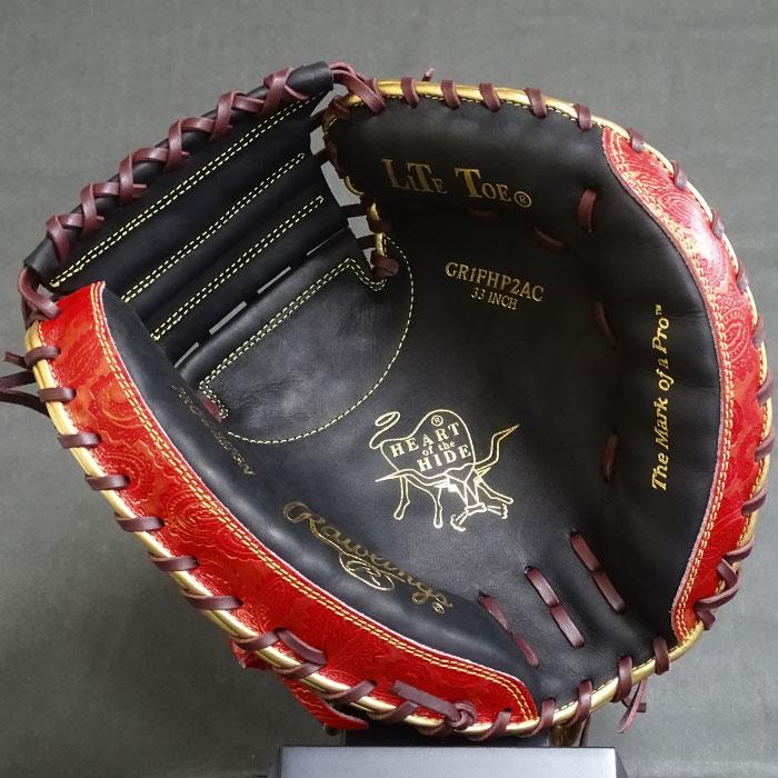 Rawlings（ローリングス） 限定 軟式 カラー キャッチャー ミット HOH