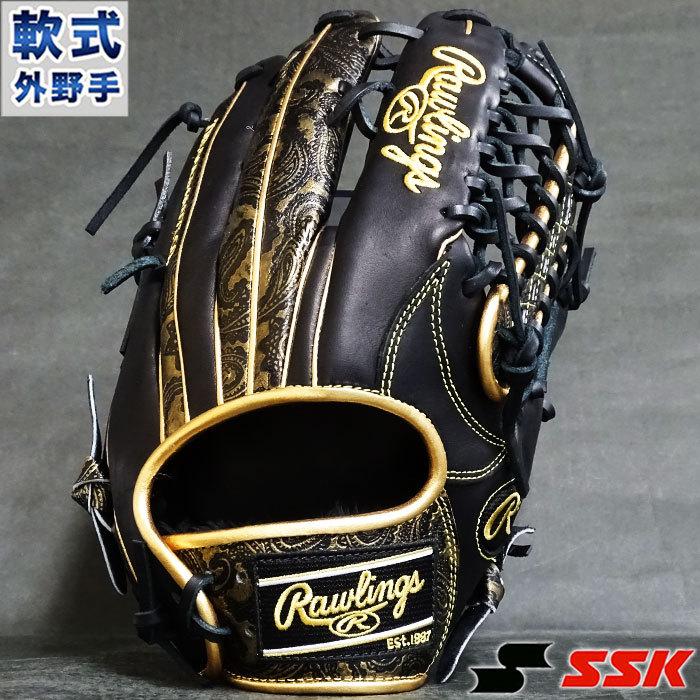 新品　ローリングス　HOH® PAISLEY REVIVAL [外野手用] 新品 ローリングス HOH® PAISLEY REVIVAL [外野手用] HOH