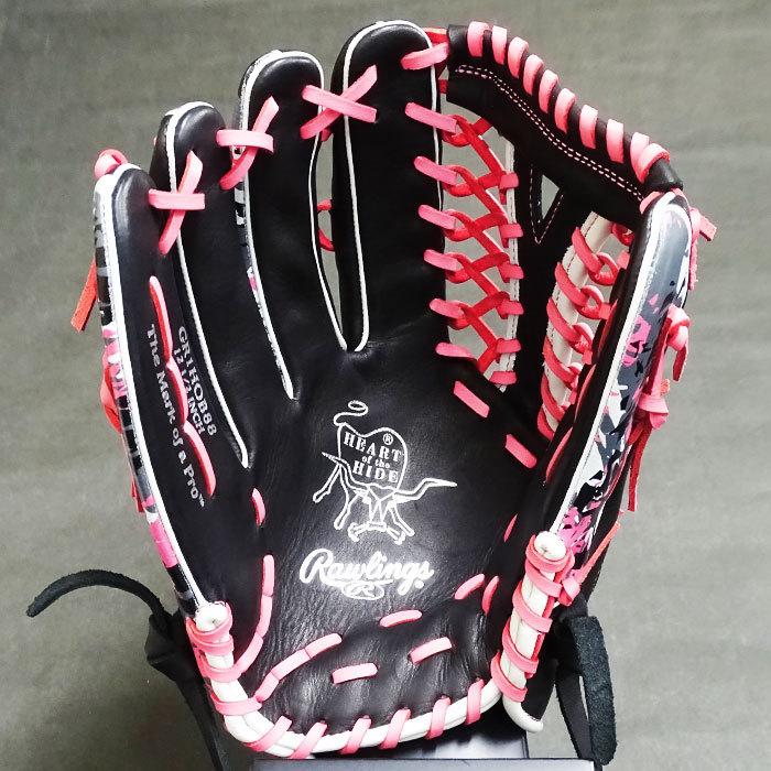 軟式 カラー グラブ HOH HACKS CAMO 外野 ローリングス Rawlings