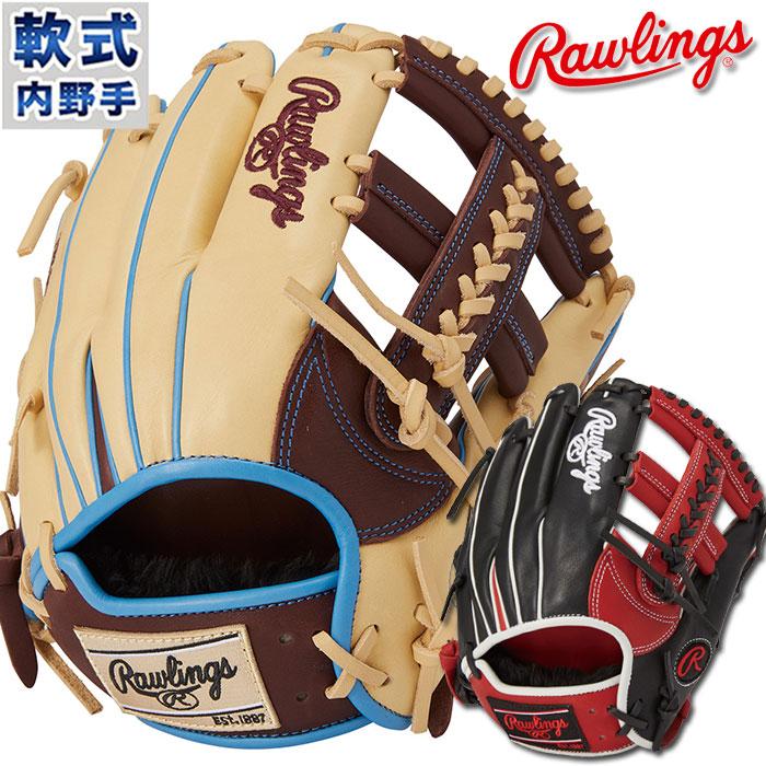 Rawlings（ローリングス） 軟式 カラー グラブ HOH ウィザード #01