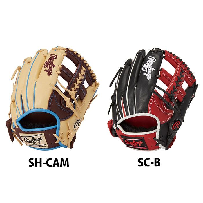 Rawlings（ローリングス） 軟式 カラー グラブ HOH ウィザード #01