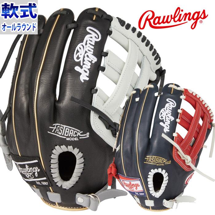 Rawlings Gold Glove 黒/赤 GR2HMN55FB Rawlings Gold Glove 11.5 in