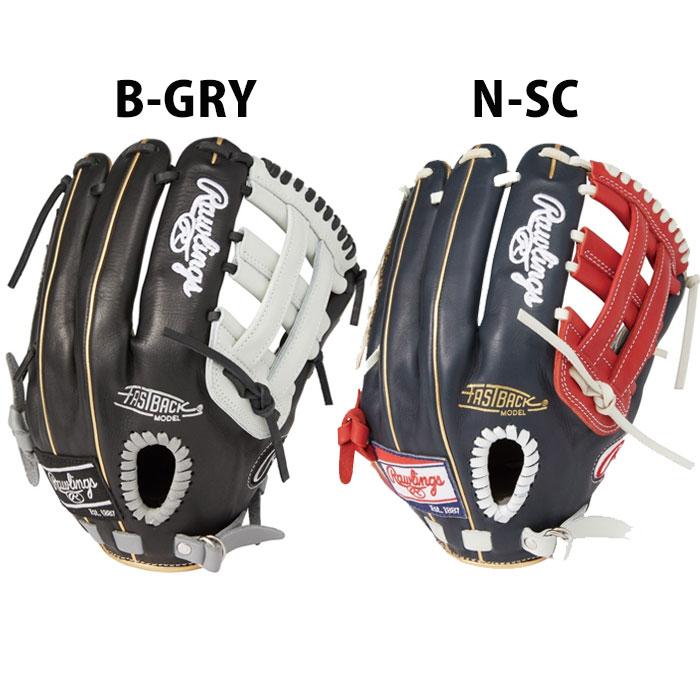 Rawlings（ローリングス） 軟式 カラー グラブ HOH MLB COLOR SYNC