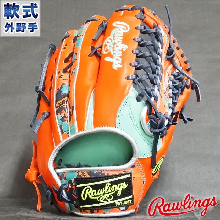 Rawlings（ローリングス） 軟式 カラー グラブ HOH クラッシュザ