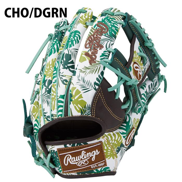 軟式 カラー グラブ HOH GRAPHIC 2023 内野 ローリングス Rawlings