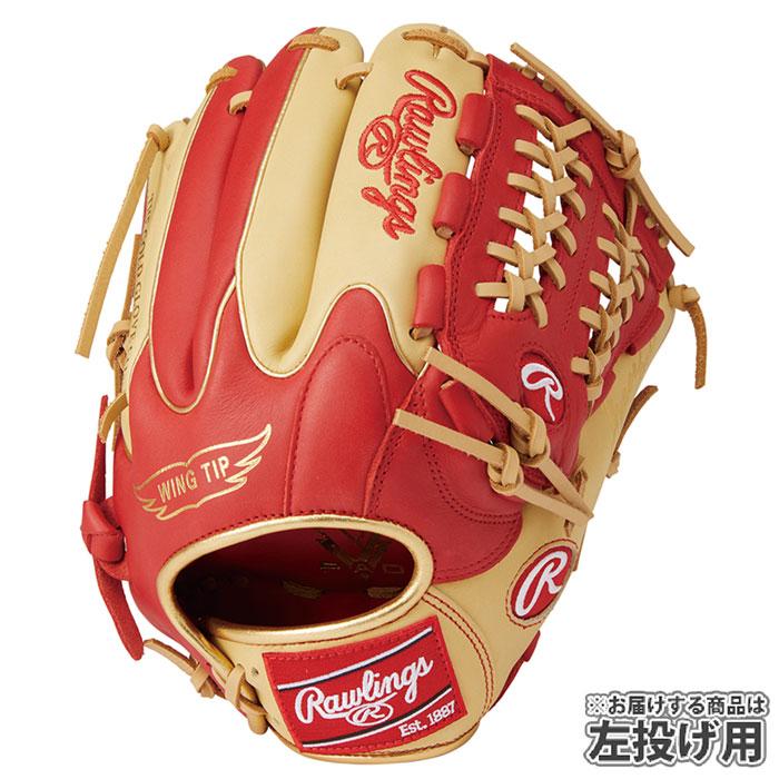 野球 ローリングス Rawlings 軟式グローブ 軟式 グローブ カラー 野球 ローリングス Rawlings 軟式グローブ 軟式 グローブ カラー