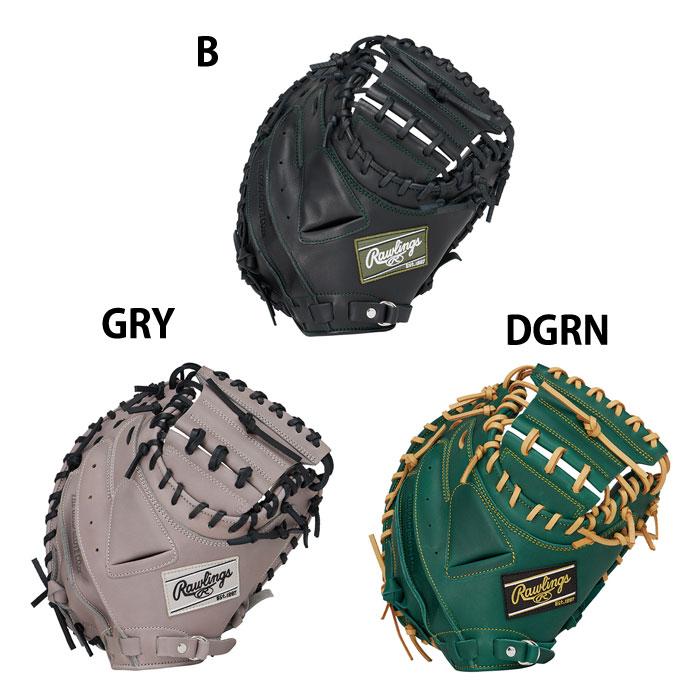 野球 ローリングス 軟式グローブ Rawlings 軟式 グラブ キャッチャー