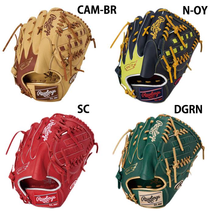 野球 ローリングス 軟式グローブ ピッチャー Rawlings 軟式 グラブ