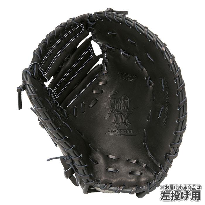 Rawlings 軟式グローブとバッティンググローブセット 野球 ローリングス 軟式グローブ ファーストミット Rawlings 軟式