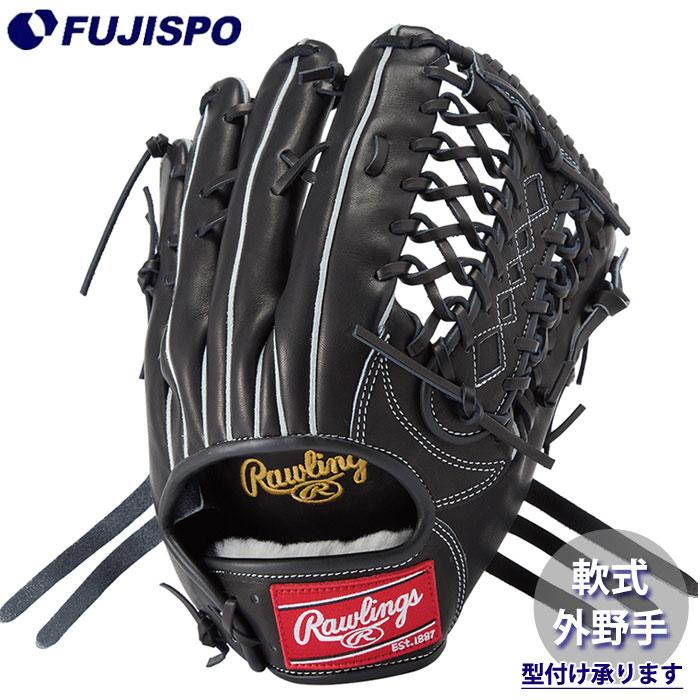 野球 Rawlings ローリングス 軟式グローブ 外野手 (GR5HESH99-B 野球 Rawlings ローリングス 軟式グローブ 外野手 (GR5HESH99-B