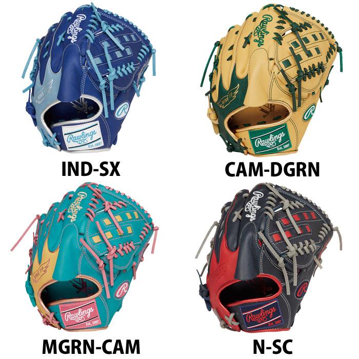野球 ローリングス 軟式グローブ HYPER TECH COLOR SYNC Rawlings 軟式 グラブ カラーグラブ 右投げ 左投げ 投手 ピッチャー (GR5HTCA15W)_1