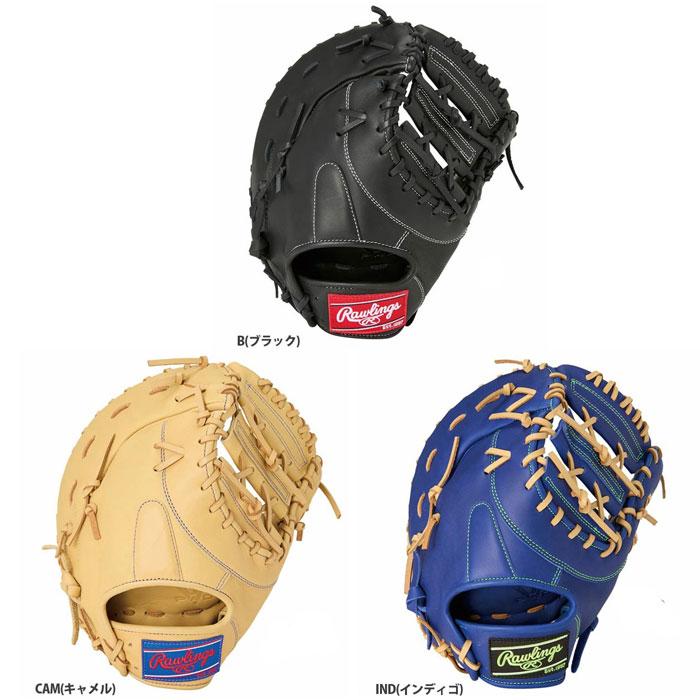 ローリングス　ファーストミット　ハイパーテックR2G　キャメル／ブラック　右利き 野球 ローリングス 軟式グローブ HYPER TECH R2G Rawlings 軟式 グラブ