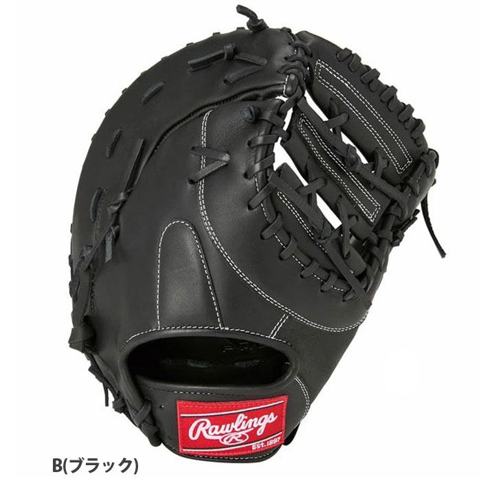 野球 ローリングス 軟式グローブ HYPER TECH R2G Rawlings 軟式 グラブ