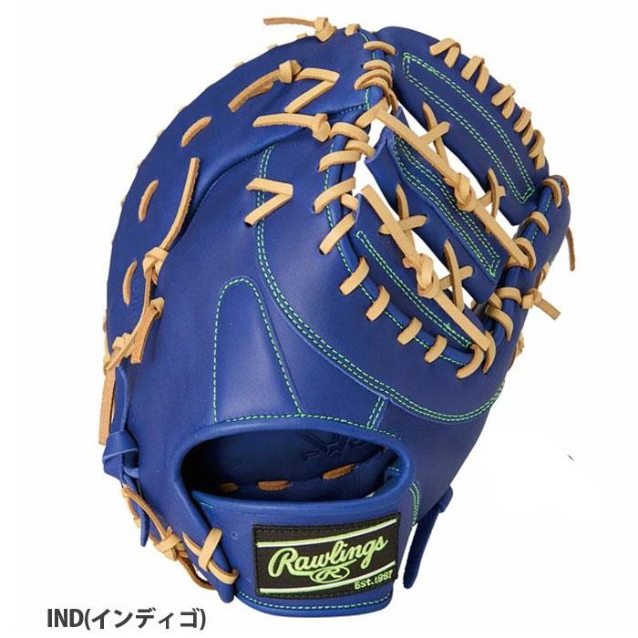 野球 ローリングス 軟式グローブ HYPER TECH R2G Rawlings 軟式 グラブ