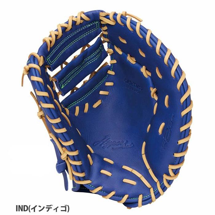 野球 ローリングス 軟式グローブ HYPER TECH R2G Rawlings 軟式 グラブ
