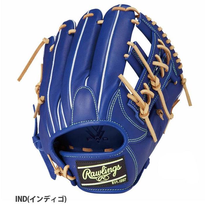 野球 ローリングス 軟式グローブ HYPER TECH R2G Rawlings 軟式 グラブ