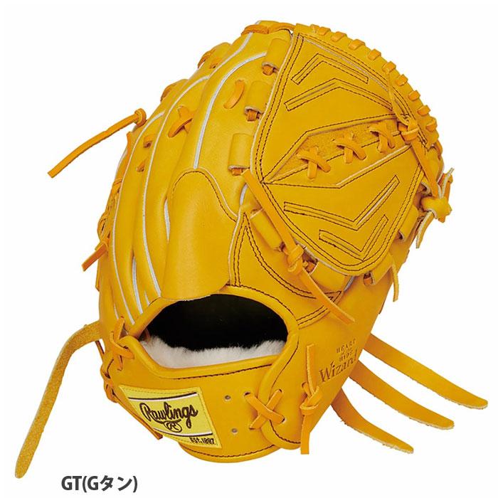 野球 ローリングス 軟式グローブ HOH PRO EXCEL Wizard 02 Rawlings