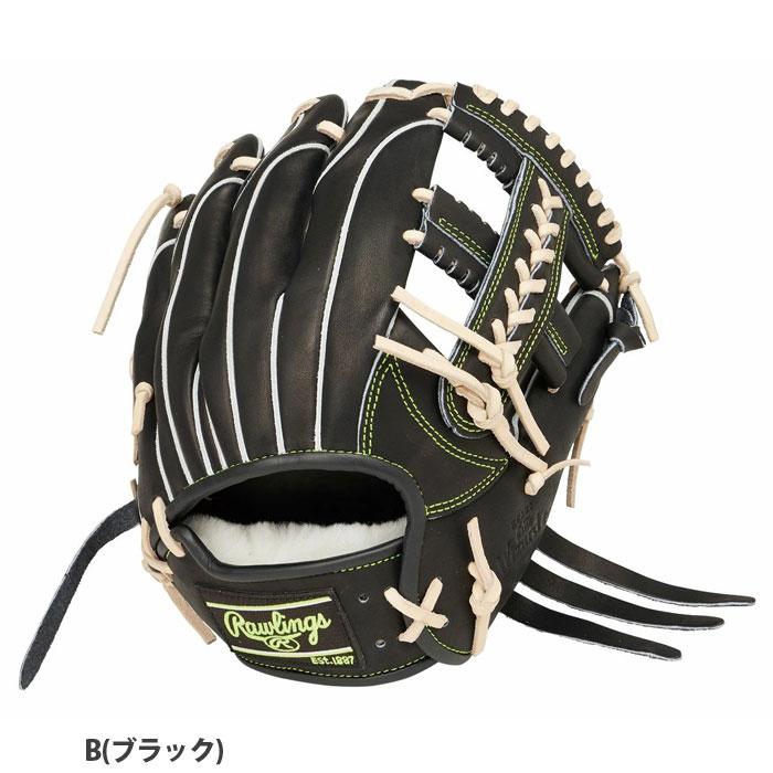 野球 ローリングス 軟式グローブ HOH PRO EXCEL Wizard 02 Rawlings