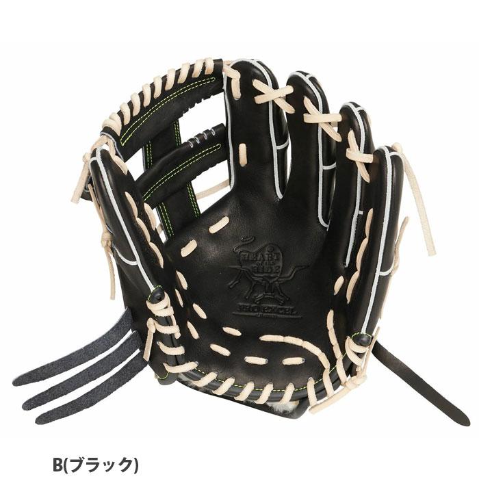 野球 ローリングス 軟式グローブ HOH PRO EXCEL Wizard 02 野球 ローリングス 軟式グローブ HOH PRO EXCEL Wizard 02