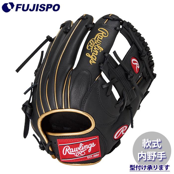 ローリングス 軟式グラブ 内野手用 GR5SPLN62-B 右投げ 野球 ローリングス 軟式グローブ 内野手 SELECT PROLITE Rawlings 軟式