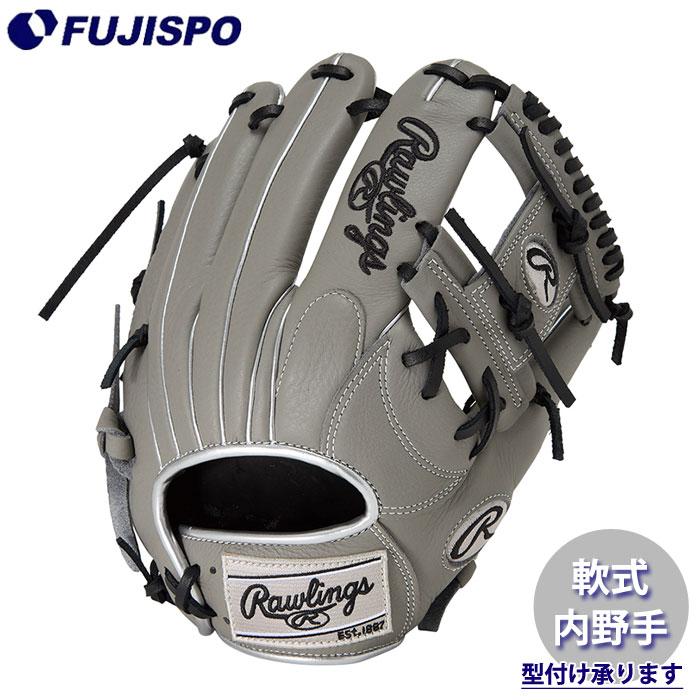 野球 ローリングス 軟式グローブ 内野手 SELECT PROLITE Rawlings 軟式