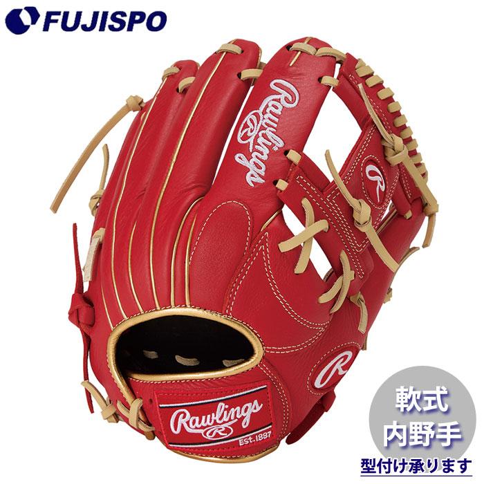 ローリングス 軟式グラブ 内野手用 GR5SPLN62-SC 右投げ 野球 ローリングス 軟式グローブ 内野手 SELECT PROLITE Rawlings 軟式