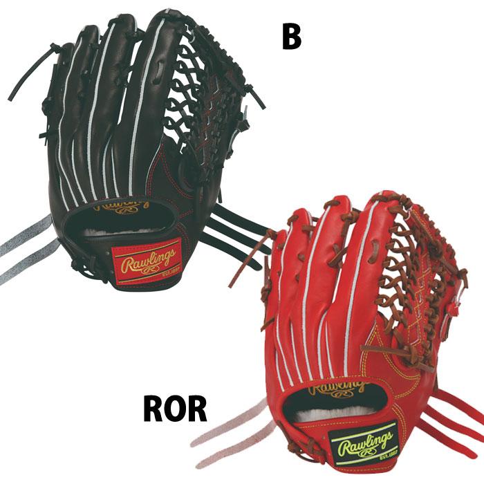 野球 ローリングス 軟式グローブ HOH PRO EXCEL 外野手用 rawlings