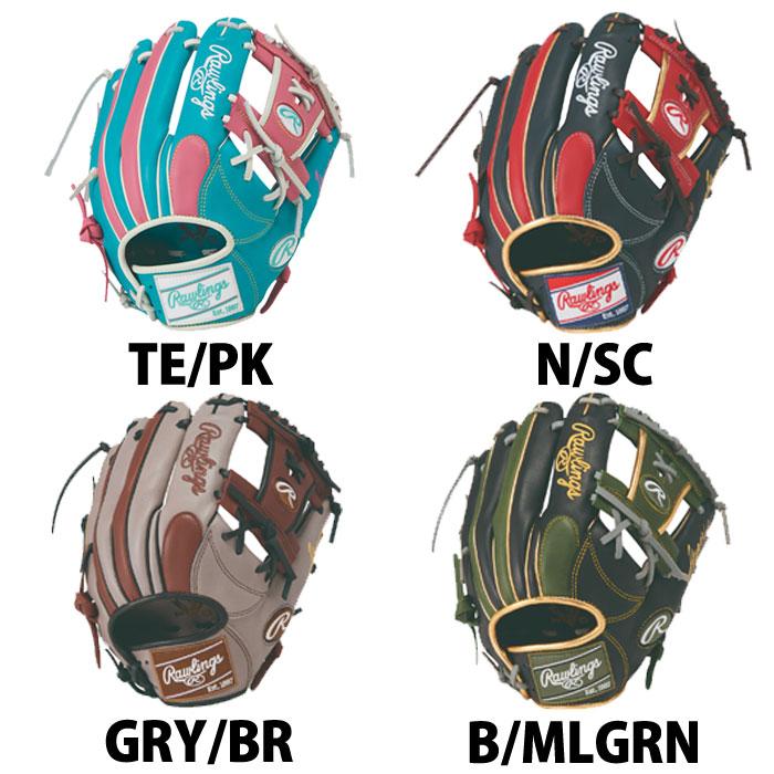 野球 ローリングス 軟式グローブ HYPER TECH COLOR SYNC 内野手用