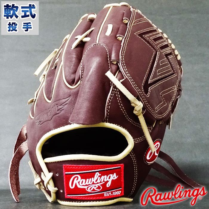 Rawlings（ローリングス） 軟式 カラー グラブ 2020 OPENING DAY NPB