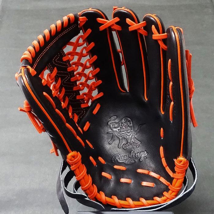オリジナル ローリングス オリジナルオーダーグラブ オリックス 宗佑磨選手モデル グローブ