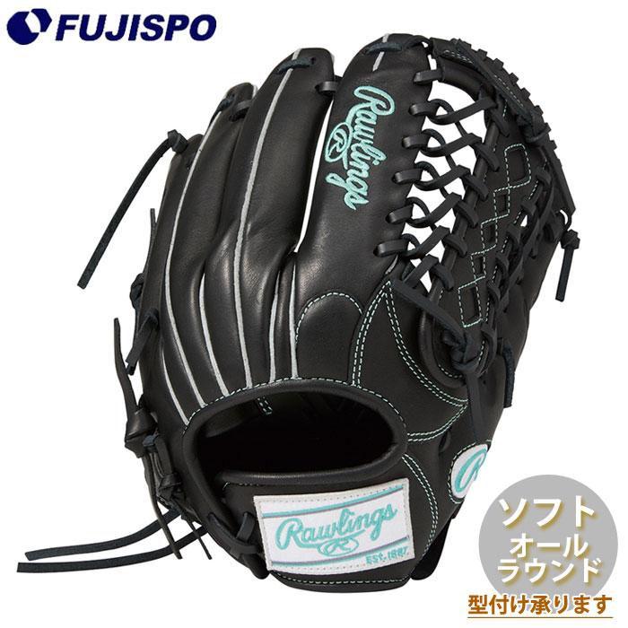 野球 ローリングス ソフトボール用グローブ オールラウンド HYPER TECH