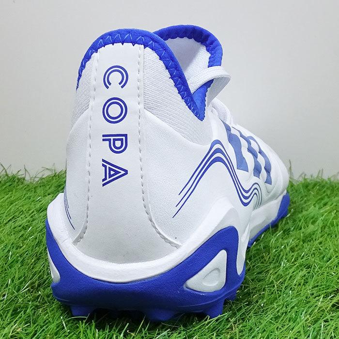 アディダス コパ センス.3 TF adidas 【サッカー・フットサル アディダス コパ センス.3 TF adidas 【サッカー・フットサル