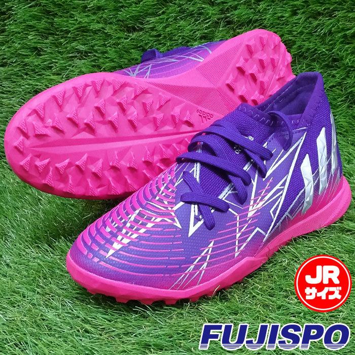 アディダス プレデター エッジ.3 TF J adidas 【サッカー アディダス プレデター エッジ.3 TF J adidas 【サッカー