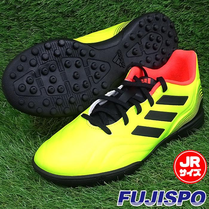 アディダス コパ センス.3 TF J adidas 【サッカー・フットサル