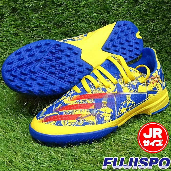 アディダス エックス ゴースト.3 TF J adidas 【サッカー・フットサル】 シューズ ジュニア トレーニングシューズ トレシュー マーベル MARVEL X-MEN (GZ8705) :GZ8705:フジスポYahoo店 - 通販 - Yahoo!ショッピング アディダス エックス ゴースト.3 TF J adidas 【サッカー・フットサル】 シューズ ジュニア トレーニングシューズ トレシュー マーベル MARVEL X-MEN (GZ8705) :GZ8705:フジスポYahoo店 - 通販 - Yahoo!ショッピング