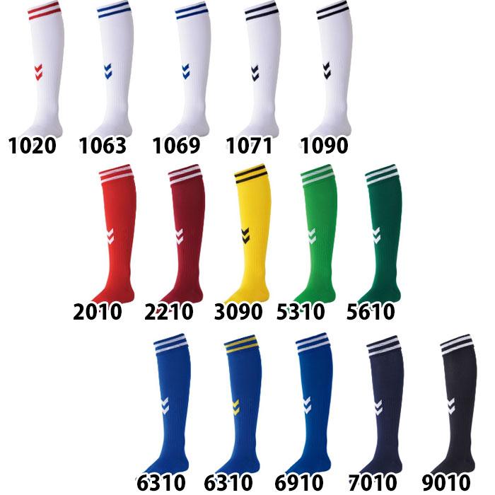 ヒュンメル ゲームストッキング hummel 【サッカー・フットサル