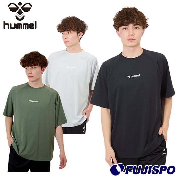 ヒュンメル プラクティスシャツ hummel サッカー フットサル