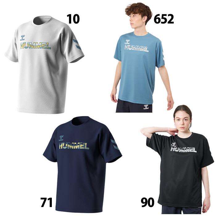 ヒュンメル グラフィックプラクティスシャツ hummel プラシャツ T