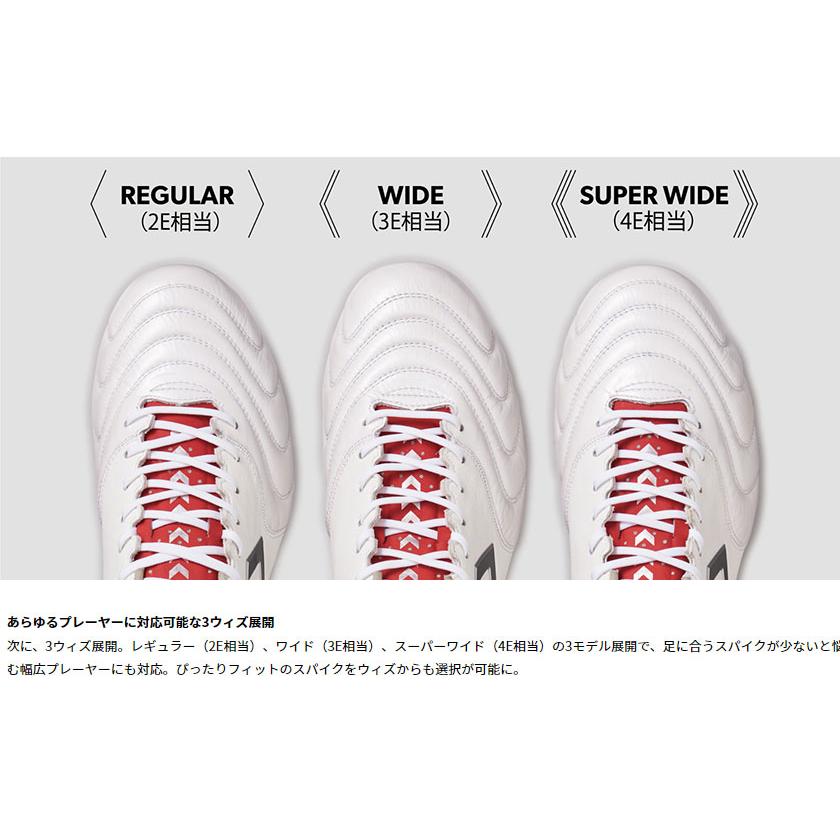 ヒュンメル ヴォラート 2 WIDE hummel 【サッカー・フットサル