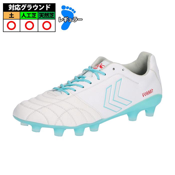 ヒュンメル ヴォラート3 PRO 大人用 サッカースパイク ヒュンメル ヴォラート3 PRO hummel サッカースパイク シューズ 土