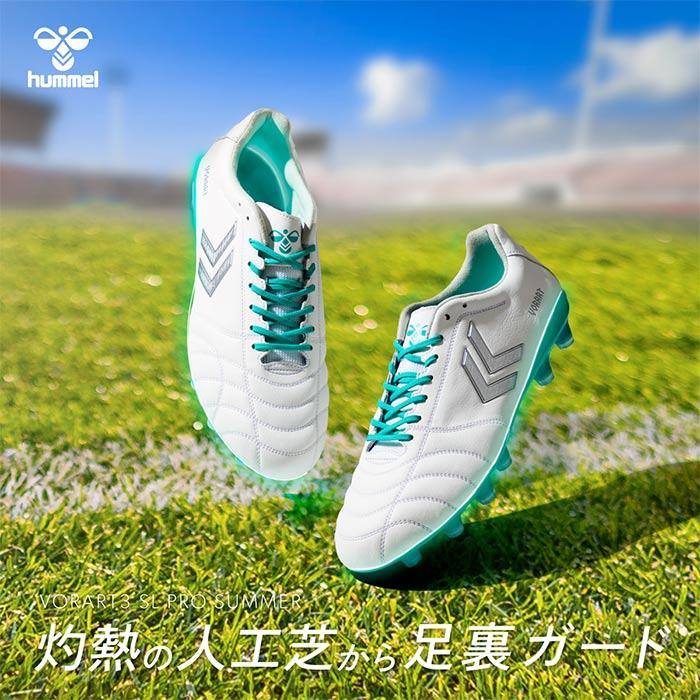 ヒュンメル ヴォラート3 SL PRO SUMMER WIDE hummel サッカースパイク