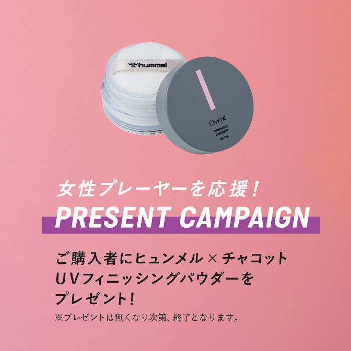 ヒュンメル ヴォラート3 PRO MICROFIT hummel サッカースパイク シューズ 土 人工芝 天然芝 大人 ホワイト_コッパー (HAS1251MF-1043)_8