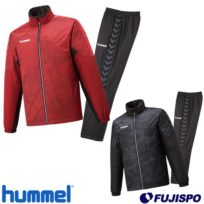 hummel サーモライト中綿ピステ上下 パデッドサーモジャケット＆パデットサーモパンツ (HAW2075-HAW3075