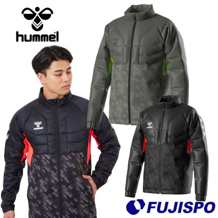 ヒュンメル PRO パデット フルジップトップ hummel 【サッカー