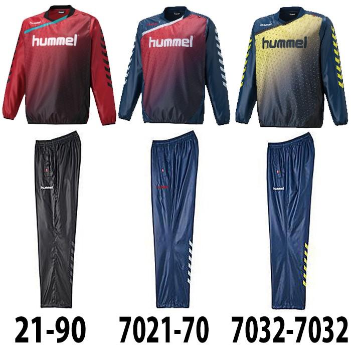 トライアルコート トライアルパンツ 上下セット (HAW4174-HAW5174