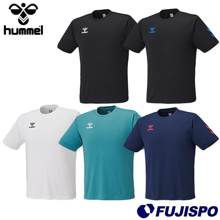 ヒュンメル ワンポイントTシャツ hummel サッカー フットサル