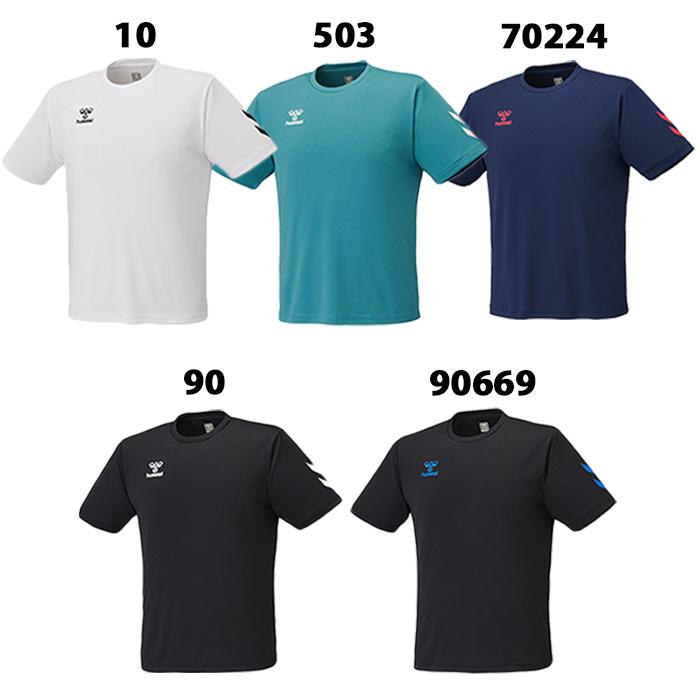 ヒュンメル ワンポイントTシャツ hummel サッカー フットサル