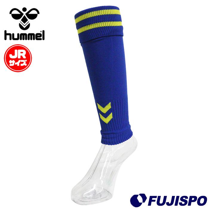 ヒュンメル ジュニア ストッキング カットタイプ hummel サッカー