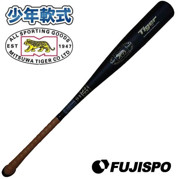 ミツワタイガー(MITSUWA TIGER) 少年軟式バット レボルタイガー 野球